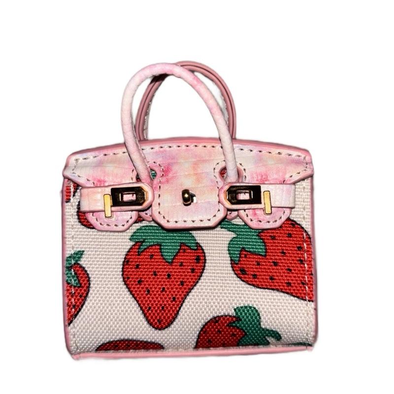 Strawberry Lovers Lip Gloss Bundle