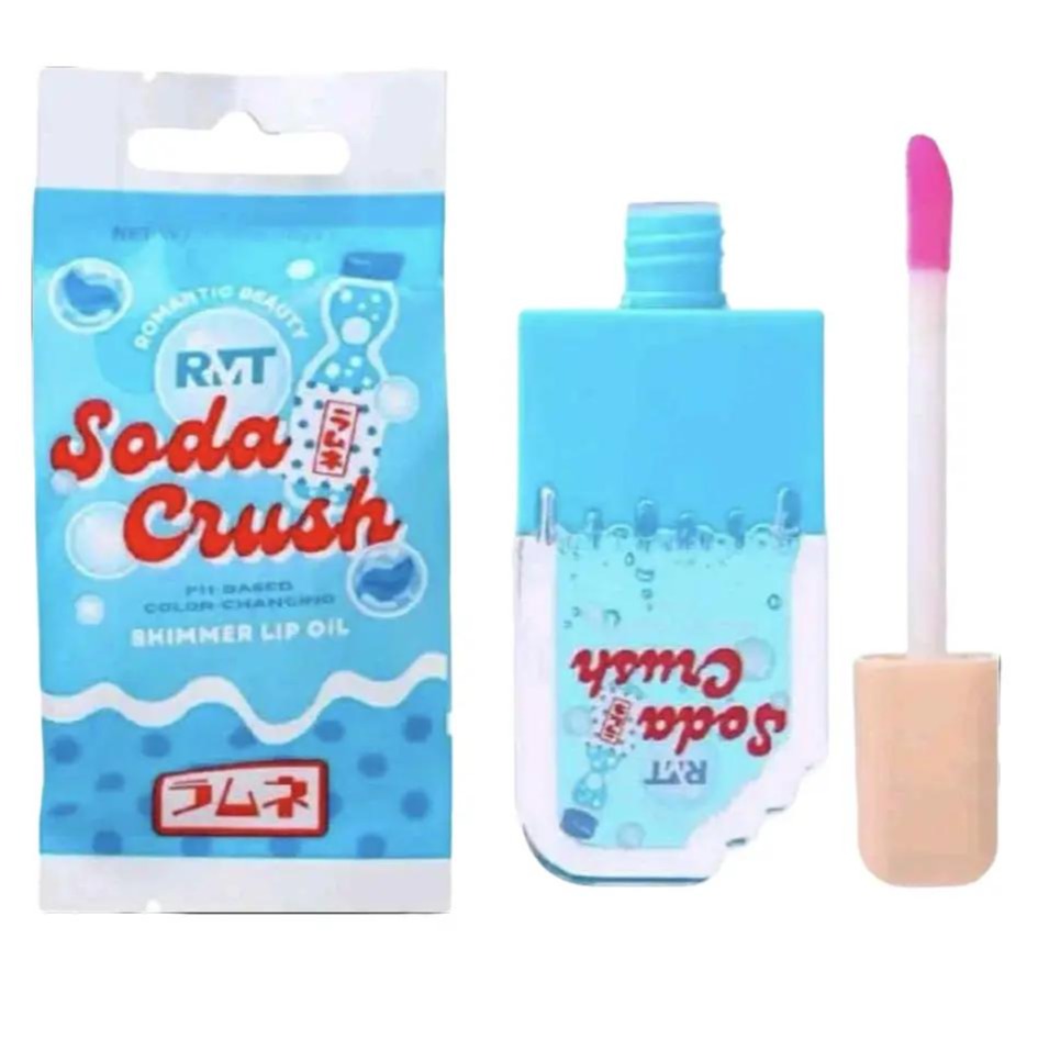 Mini Me Suitcase Lip Oil Bundle